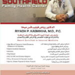 Riyadh Kasmikha, M.D., P.C.