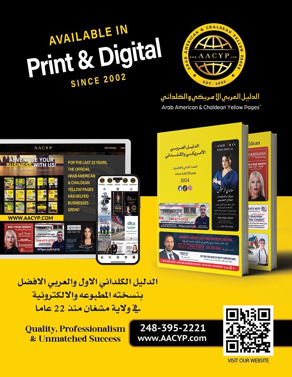YellowPages-2023Ad-#2-Right-
